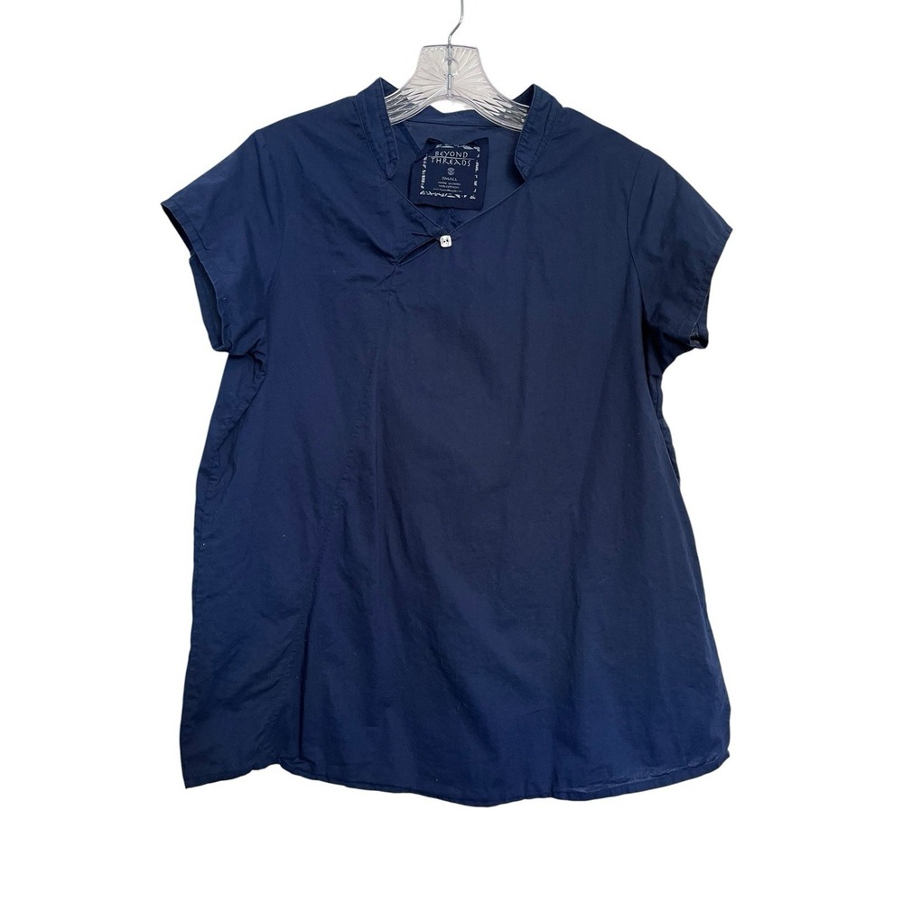 Beyond Threads Sz S Small Navy Blue Top Cotton Peru Short Sleeve Shirt Blouse‎